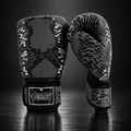 Amazonia Reborn Boxing Gloves
