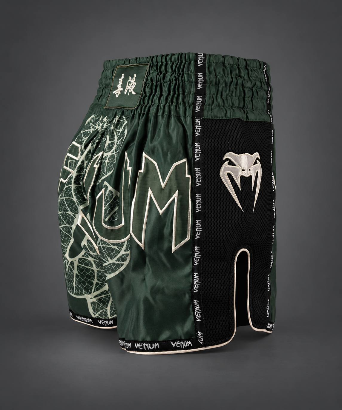 Venum Serpenti Muay Thai Shorts - Khaki/Bronze/Ivory